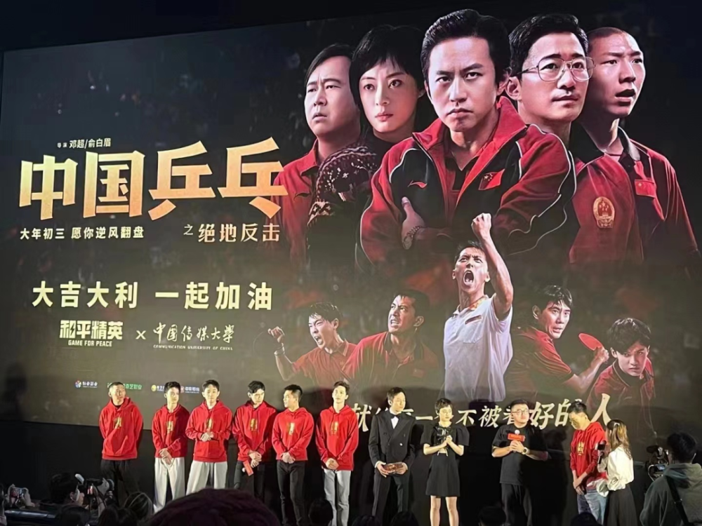 包含逆风翻盘：本赛季几大经典绝地反击战回顾的词条