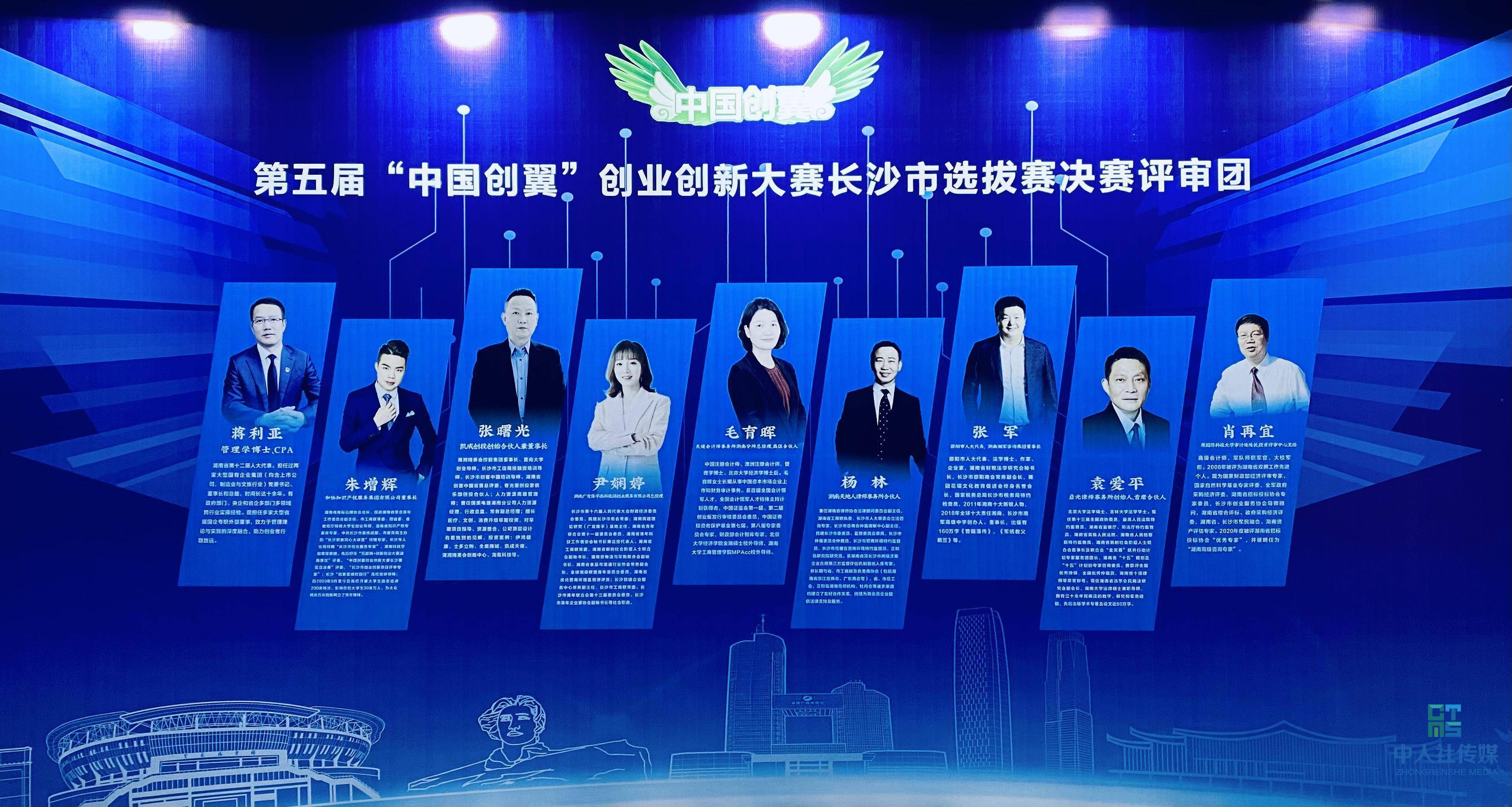 全国青少年“创新篮球”创新创业大赛在重庆圆满落幕，推动行业创新发展的简单介绍